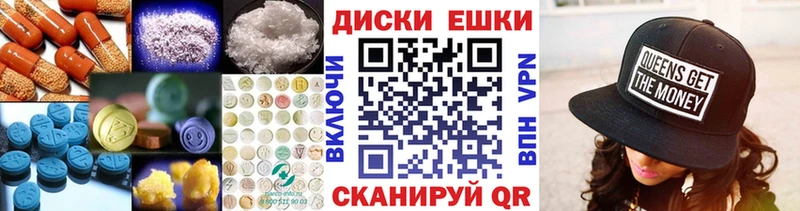 Ecstasy Philipp Plein  Усмань 