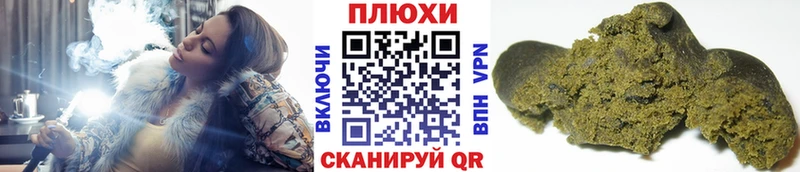 kraken ТОР Усмань ГАШИШ ice o lator