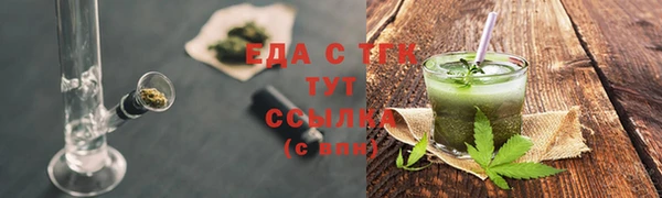 COCAINE Иннополис