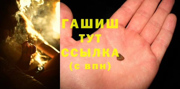 MDMA Инта