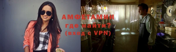 COCAINE Иннополис