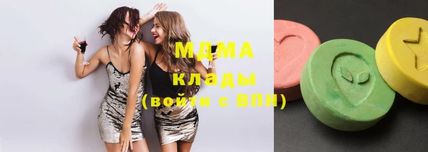 COCAINE Иннополис