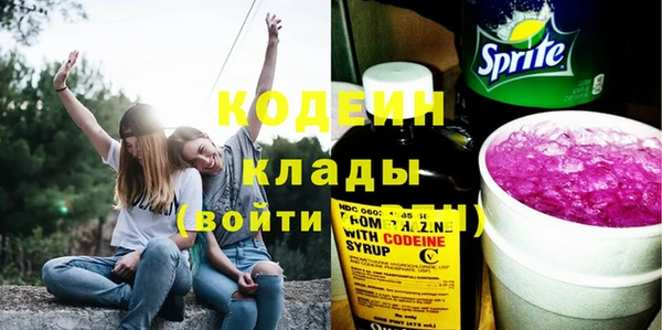 COCAINE Иннополис