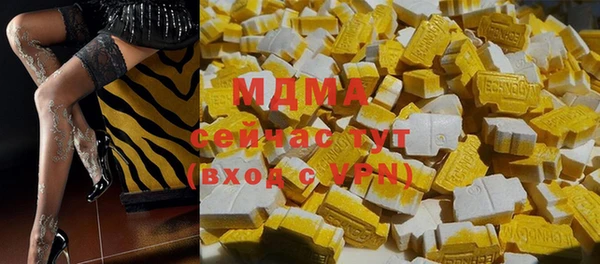 COCAINE Иннополис