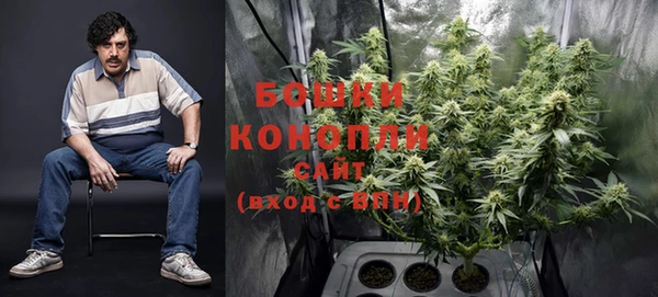 COCAINE Иннополис