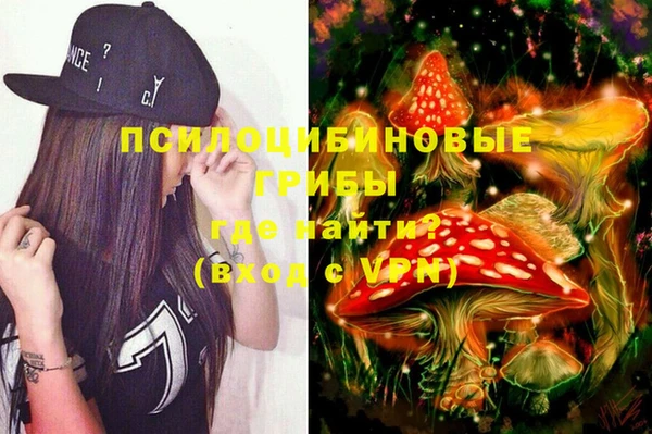 COCAINE Иннополис