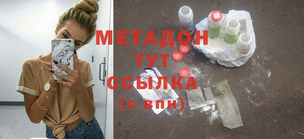 COCAINE Иннополис