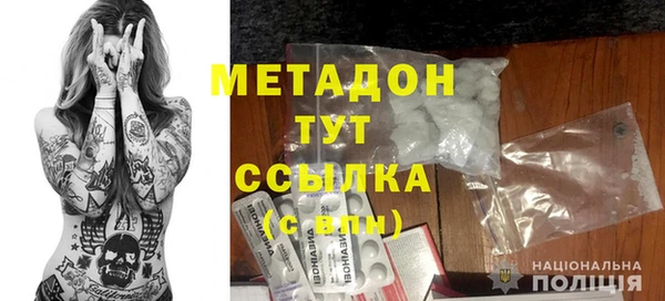 COCAINE Иннополис
