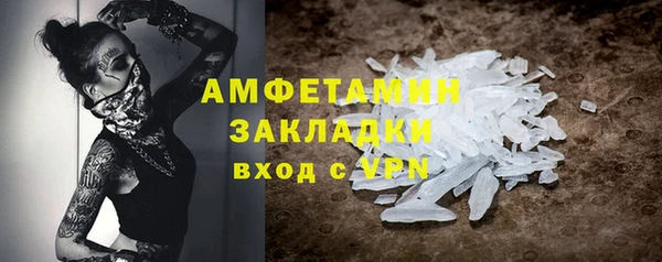 COCAINE Иннополис