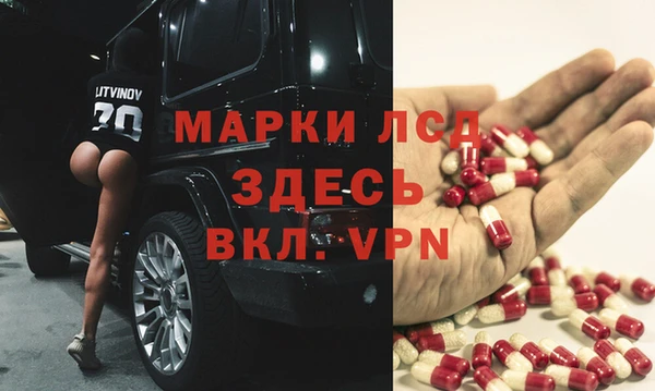 COCAINE Иннополис