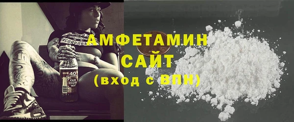 COCAINE Иннополис