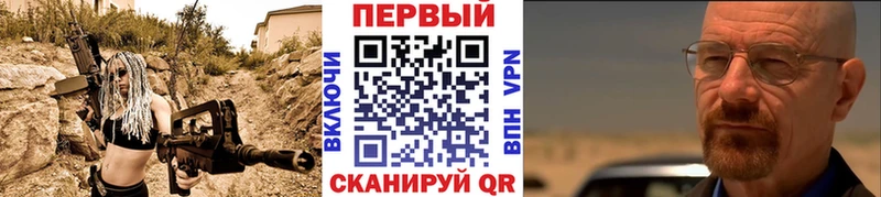 МЕТАМФЕТАМИН витя  Усмань 